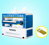 MB1010E/1010E单面博鱼官方网站-博鱼boyu（中国）工压刨床