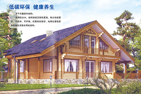 井干式重型博鱼官方网站-博鱼boyu（中国）结构